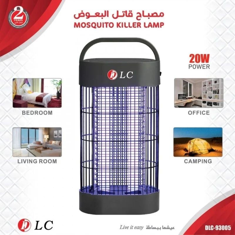 DLC - Mosquito Killer © - Zambeel