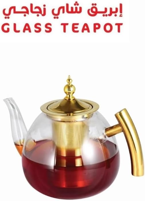 DLC - Tea Kettle - Zambeel