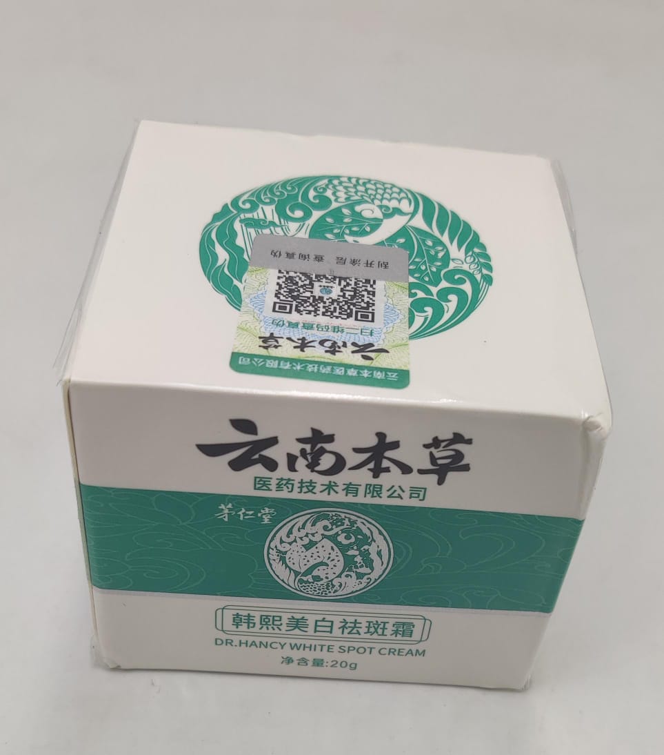 Dr. Hancy - White Spot Cream (Original) - Zambeel