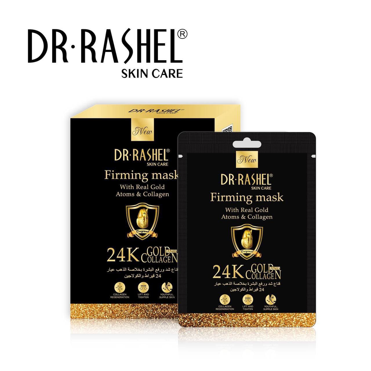 Dr Rashel - 24K Gold Collagen Skin Care - Zambeel