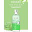 Dr Rashel - Aloe Vera Skin Care - Zambeel