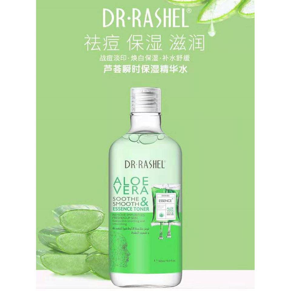 Dr Rashel - Aloe Vera Skin Care - Zambeel