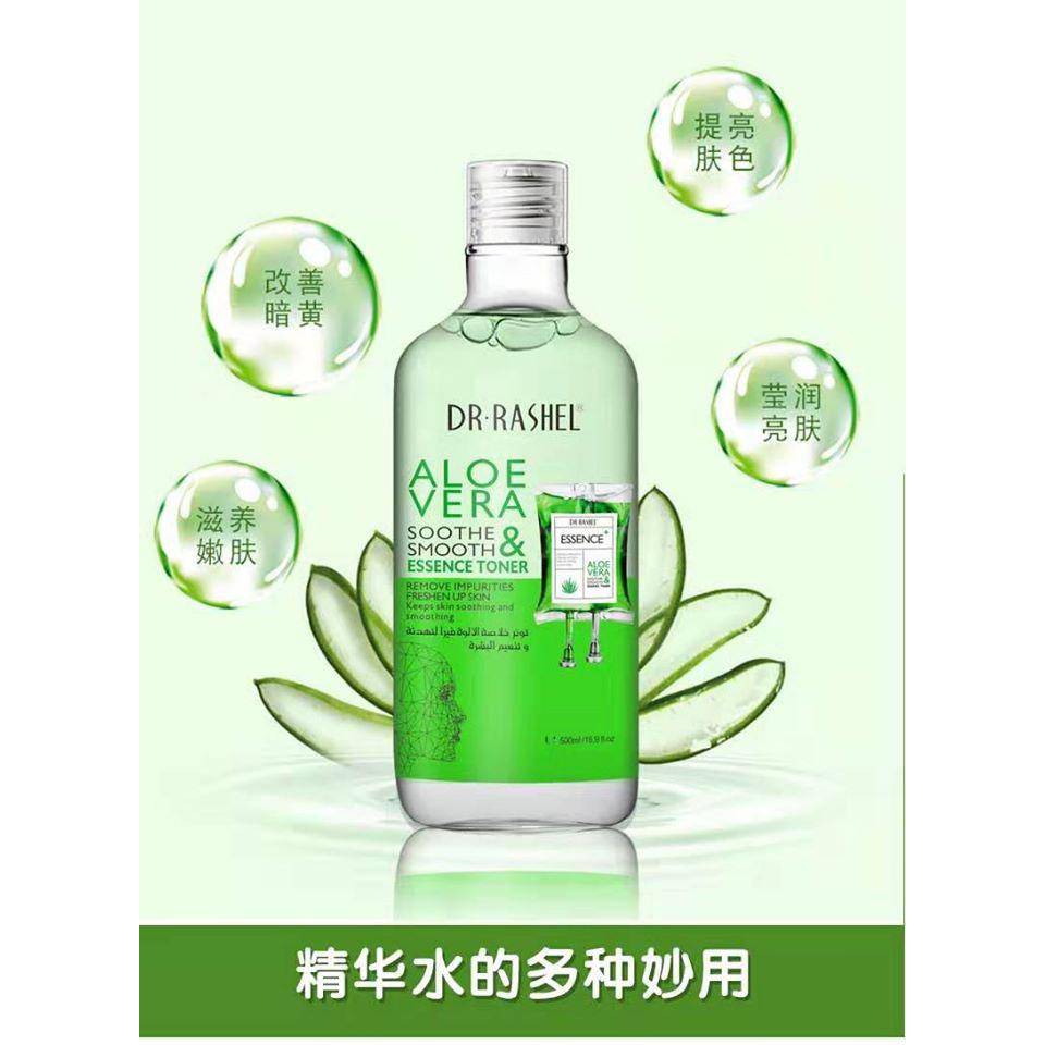 Dr Rashel - Aloe Vera Skin Care - Zambeel