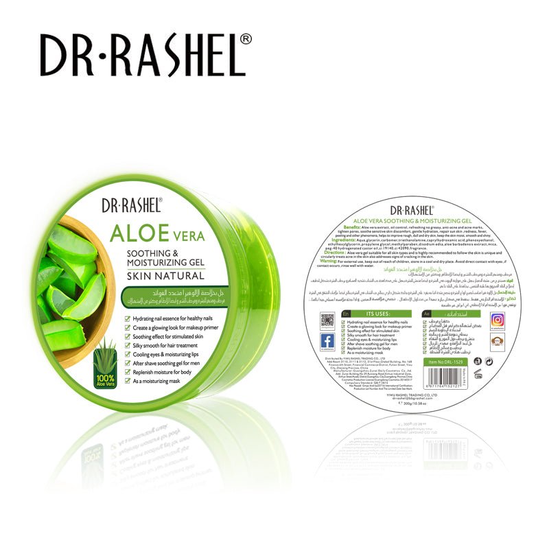 Dr Rashel - Anti aging & Moisturizing Gel - Zambeel