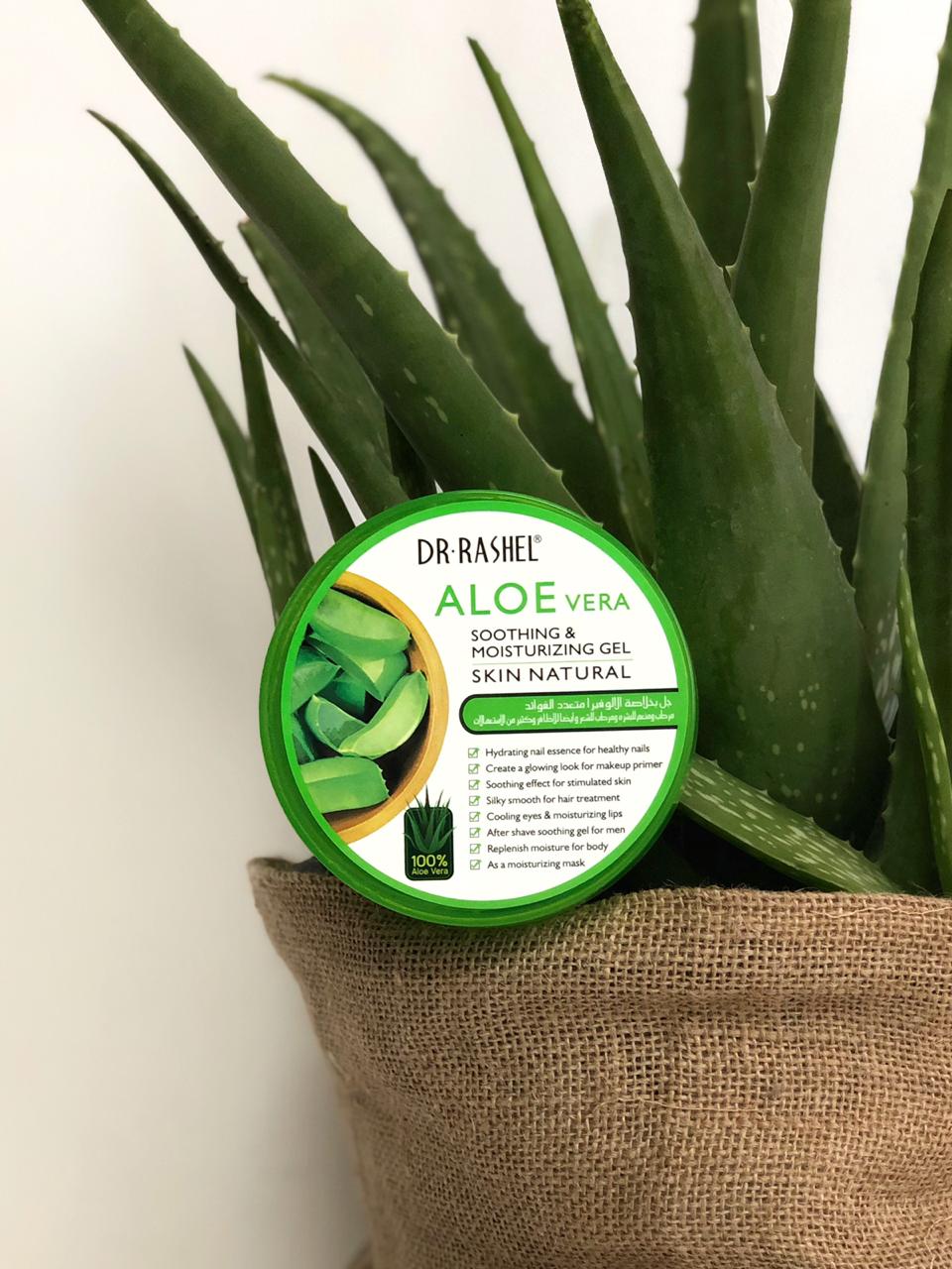 Dr Rashel - Anti aging & Moisturizing Gel - Zambeel