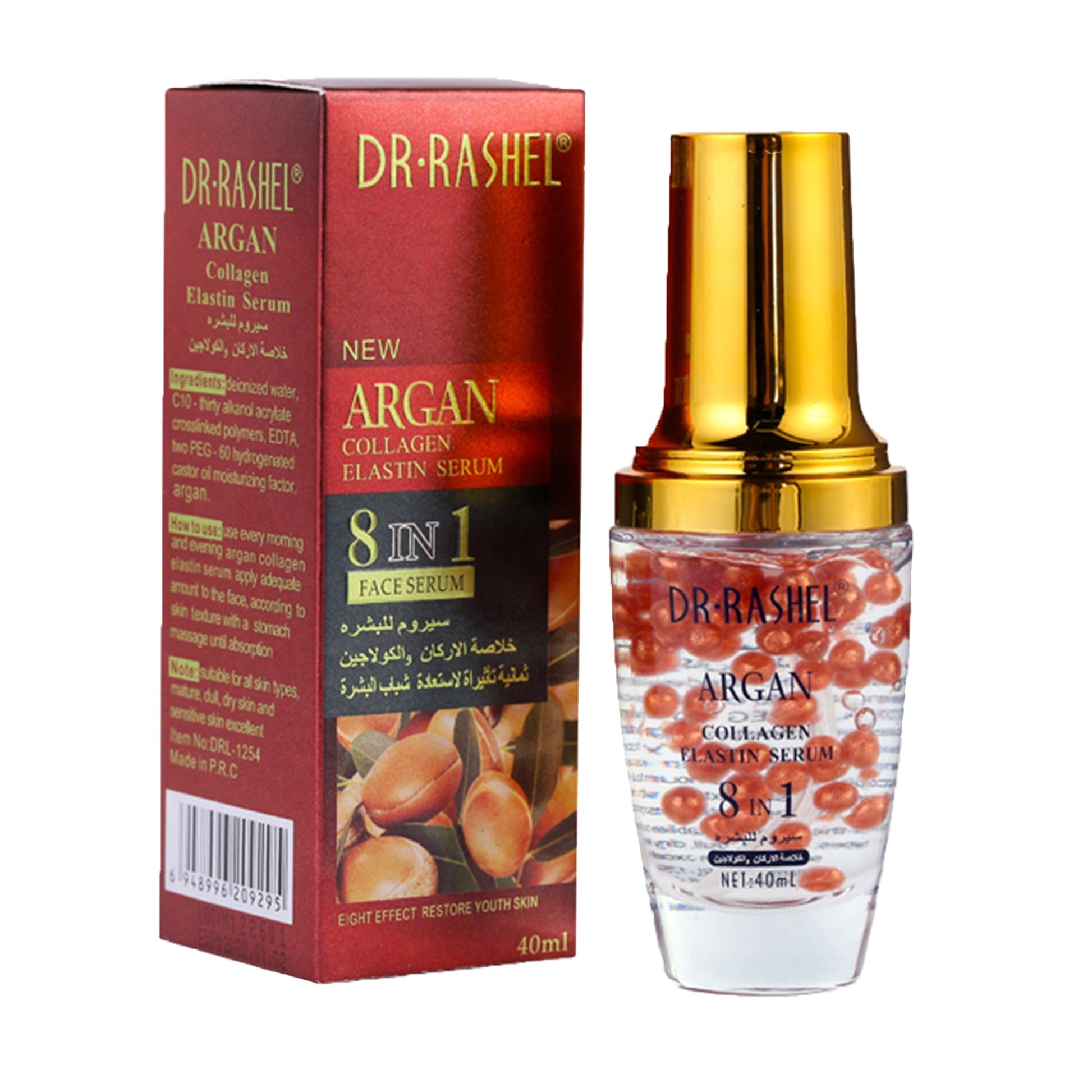 Dr Rashel - Argan Hair Oil & Collagen Serum - Zambeel