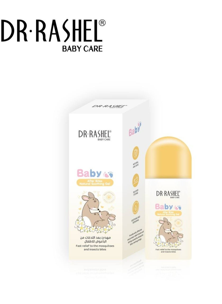Dr Rashel - Baby Soothing Gel & Soft Powder - Zambeel
