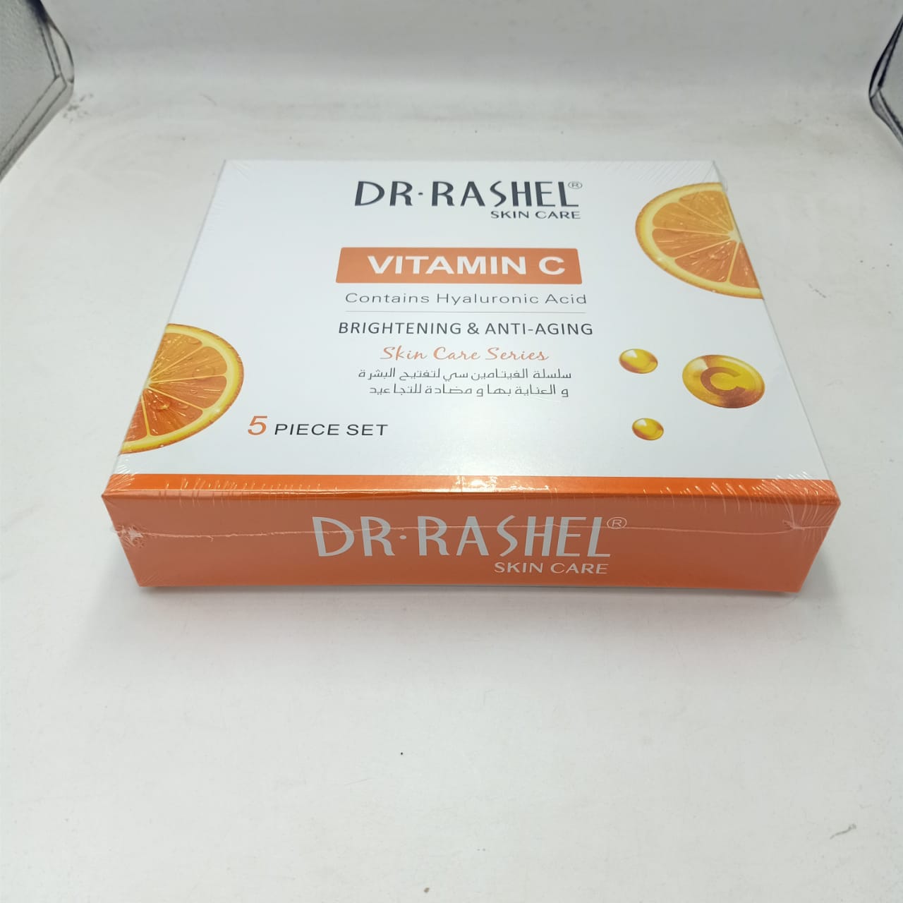 Dr Rashel - Brightening Skin Care Set - Zambeel