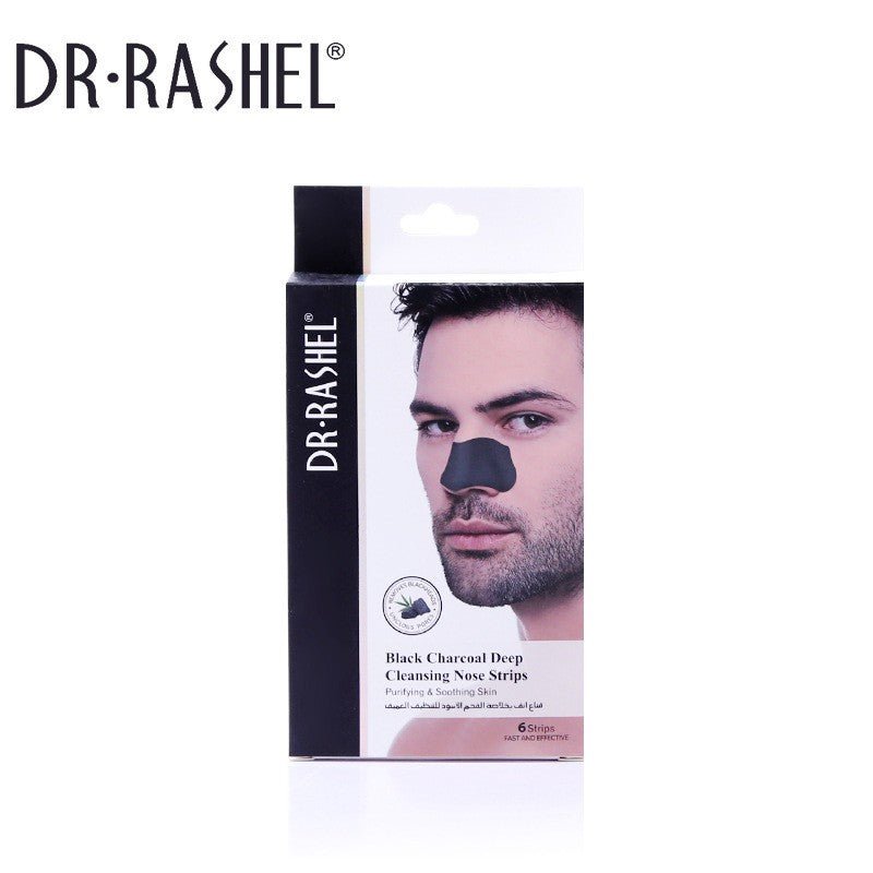 Dr Rashel - Cleansing Nose Strip - Zambeel