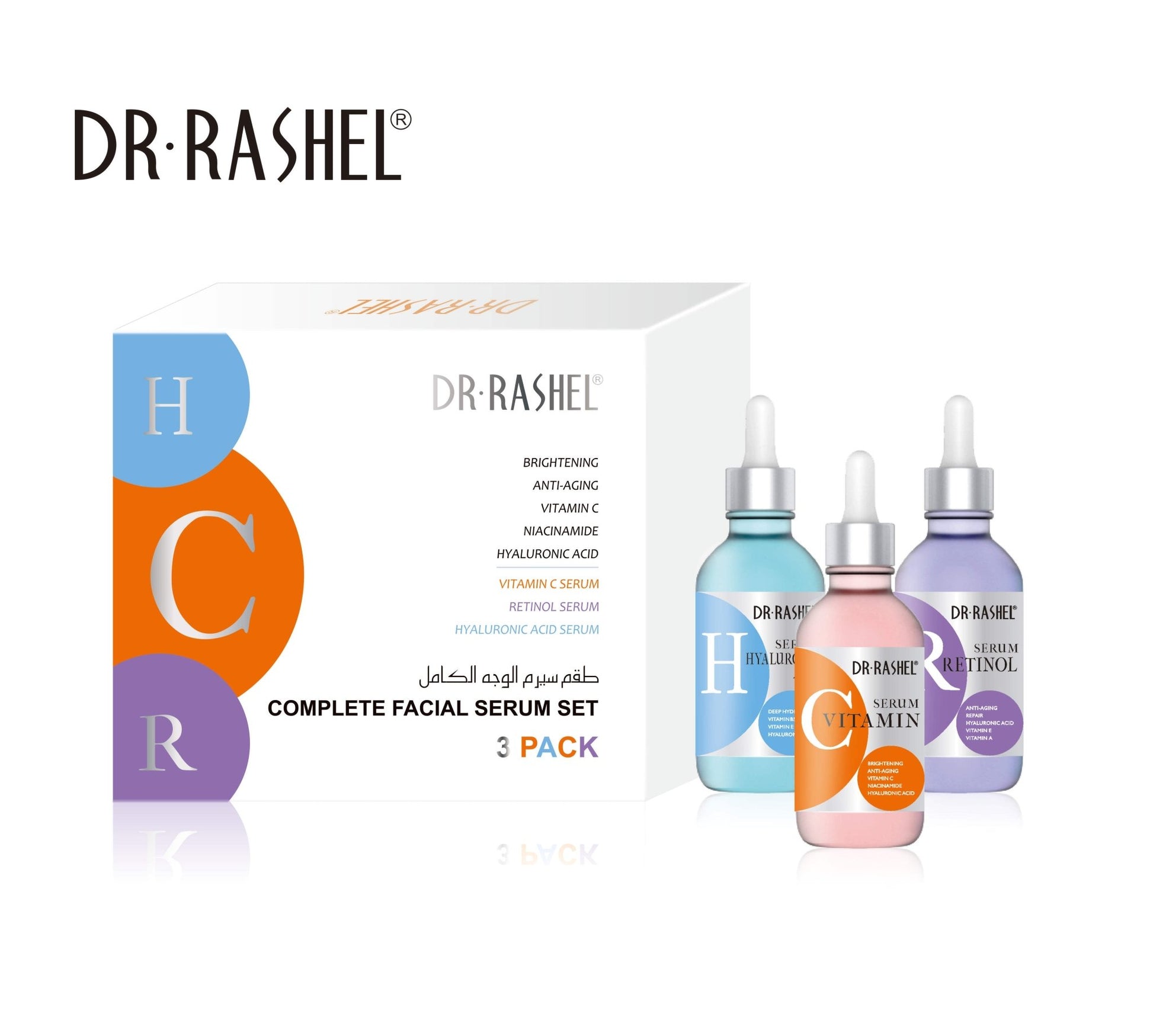 Dr Rashel - Complete Facial Serum Set - Zambeel