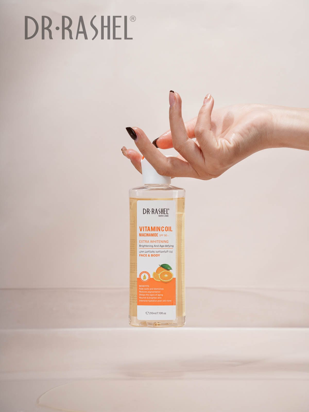 Dr Rashel - Face & Body Oil SPF 50++++ - Zambeel