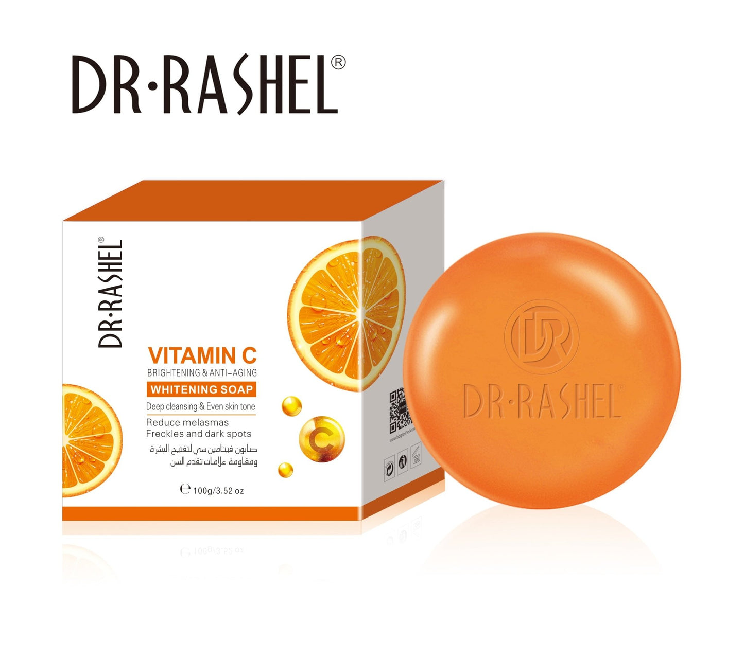 Dr Rashel - Face Brightening Soap - Zambeel