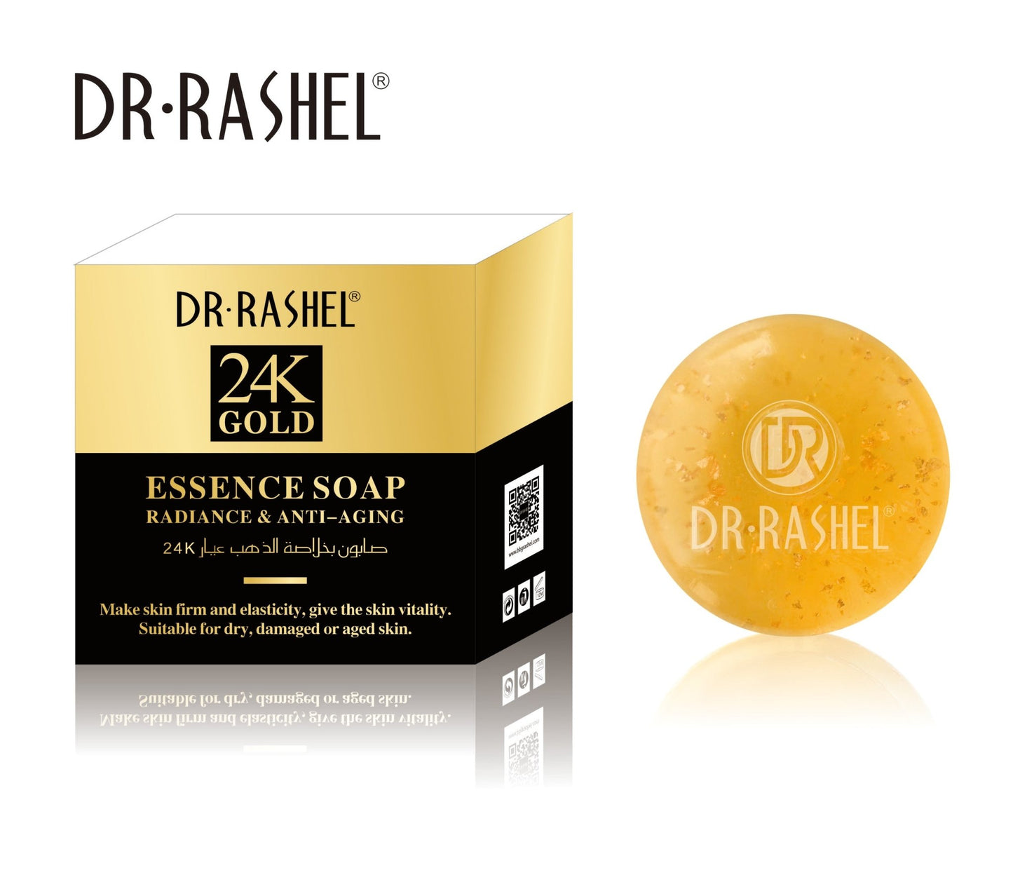 Dr Rashel - Face Brightening Soap - Zambeel