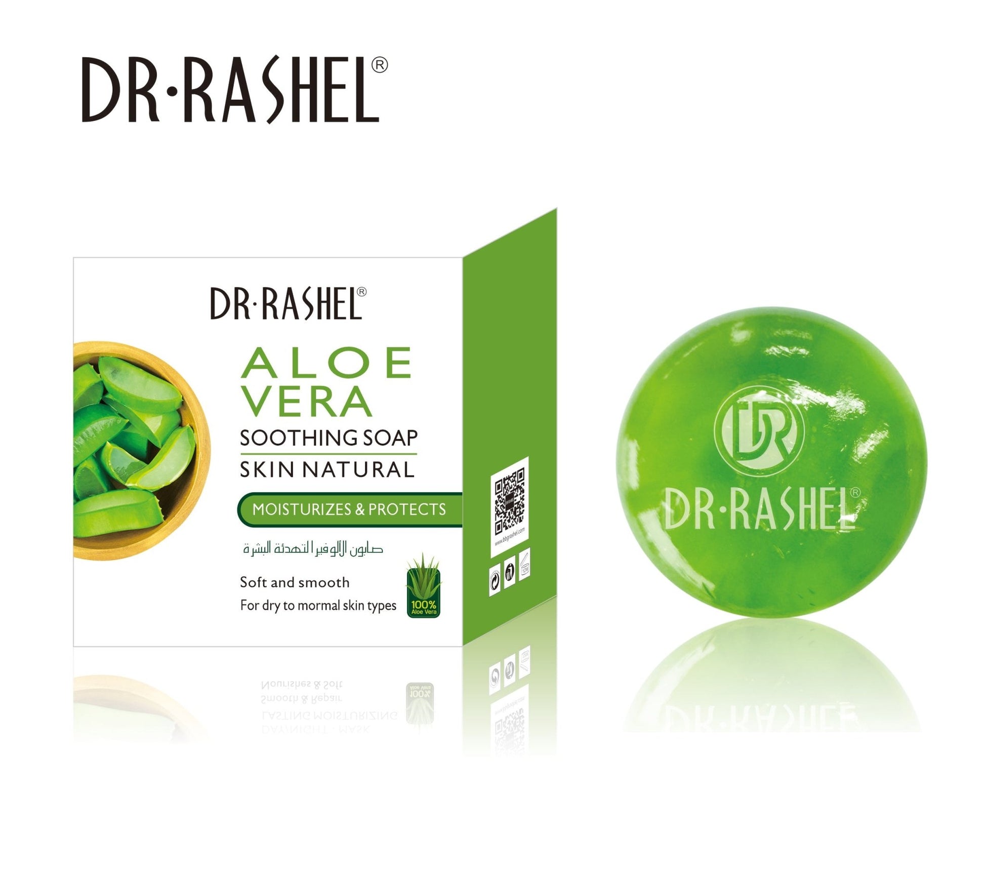 Dr Rashel - Face Brightening Soap - Zambeel