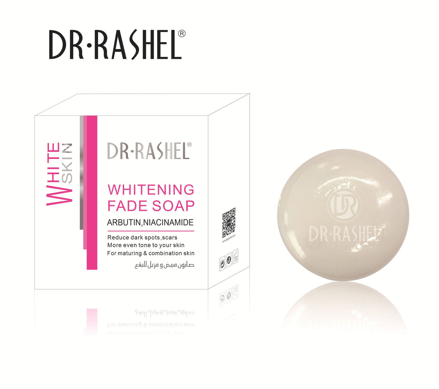 Dr Rashel - Face Brightening Soap - Zambeel