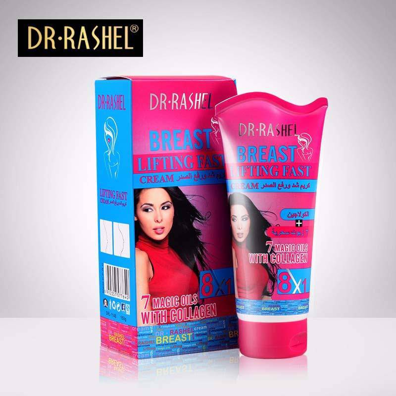 Dr Rashel - Lifting Cream - Zambeel
