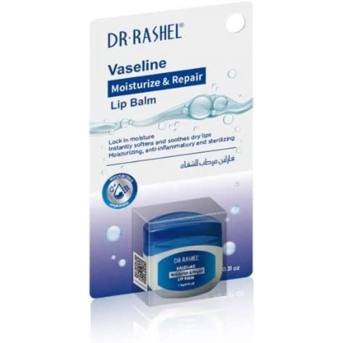 Dr Rashel - Nourishing & Moisturizing Lip Balm - Zambeel