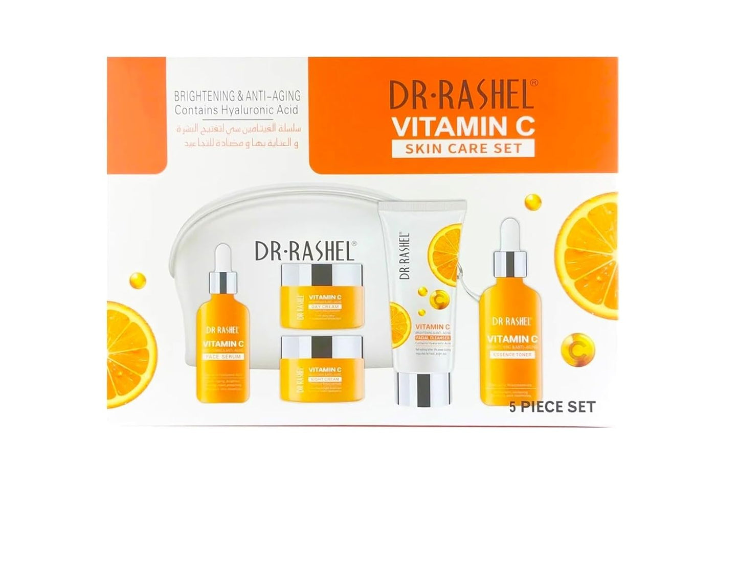 Dr Rashel - Skin Care Set - Zambeel