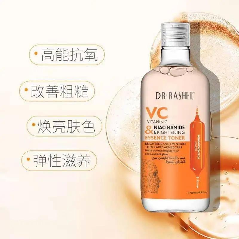 Dr Rashel - VC & Niacinamide Brightening Essence Toner & Cleansing Water - Zambeel