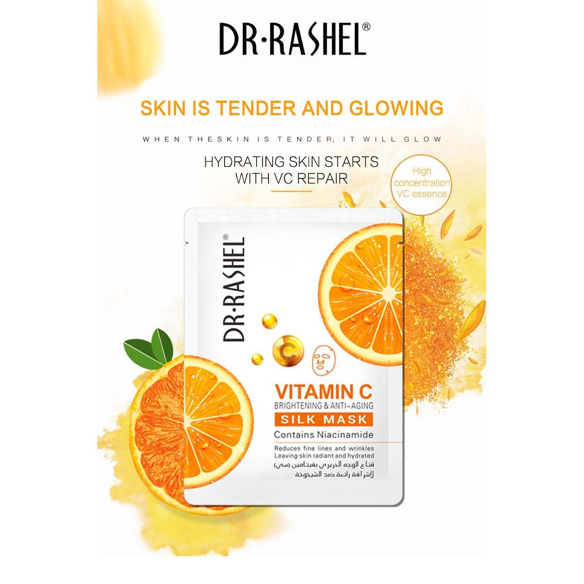 Dr Rashel - Vitamin C Brightening & Anti - Aging Silk Mask - Zambeel