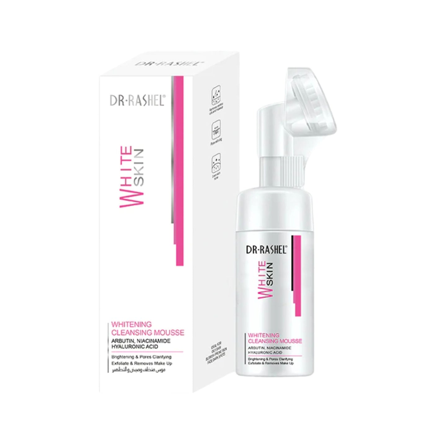 Dr Rashel - Whitening Cleaning Mouse - Zambeel