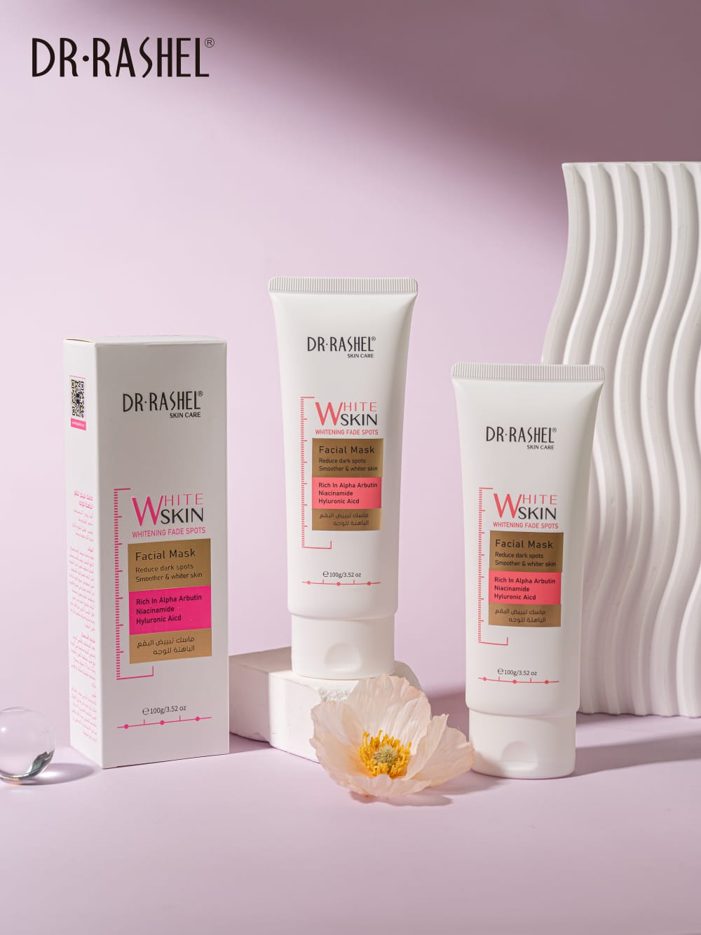 Dr Rashel - Whitening Fade Spots Facial Cleanser - Zambeel