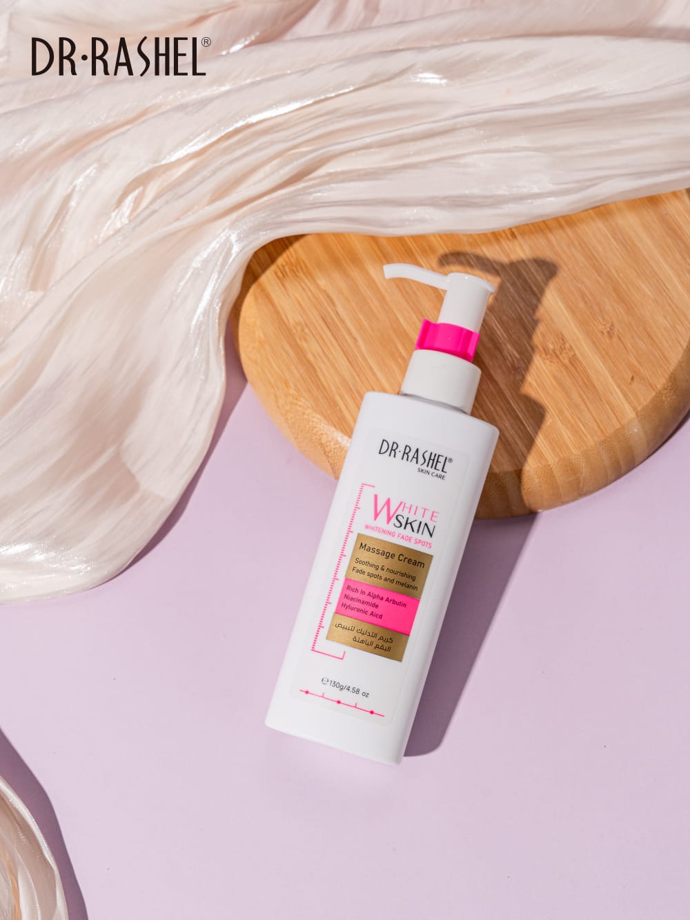 Dr Rashel - Whitening Fade spots Massage & Cleansing Cream - Zambeel