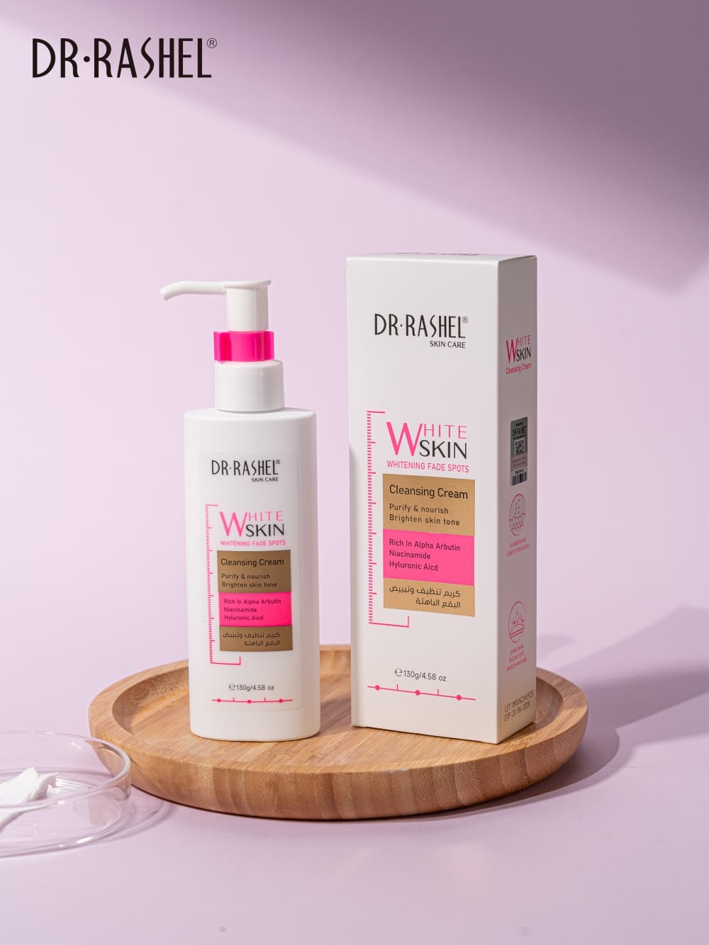 Dr Rashel - Whitening Fade spots Massage & Cleansing Cream - Zambeel