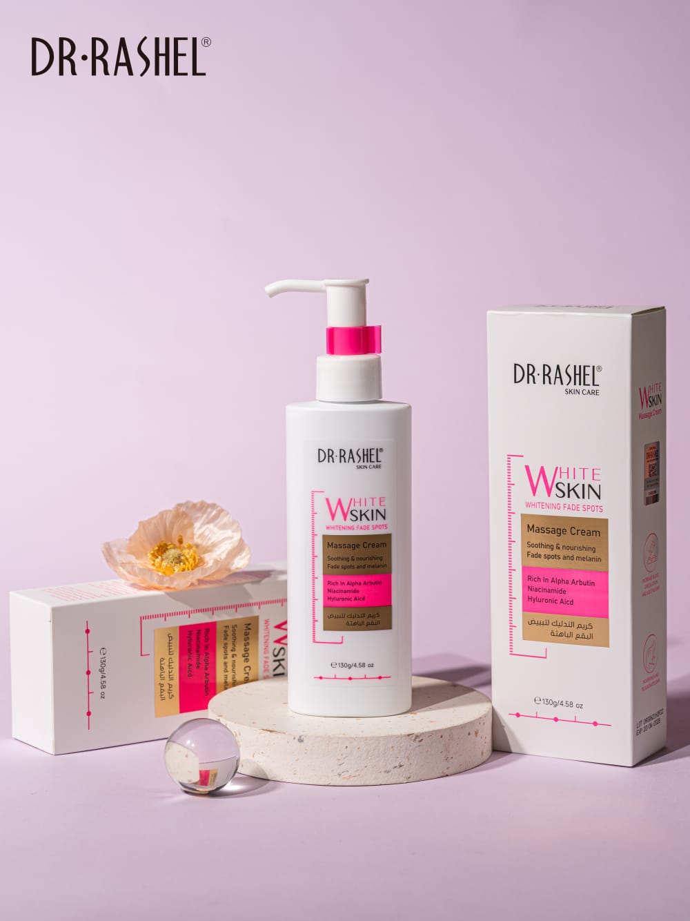 Dr Rashel - Whitening Fade spots Massage & Cleansing Cream - Zambeel