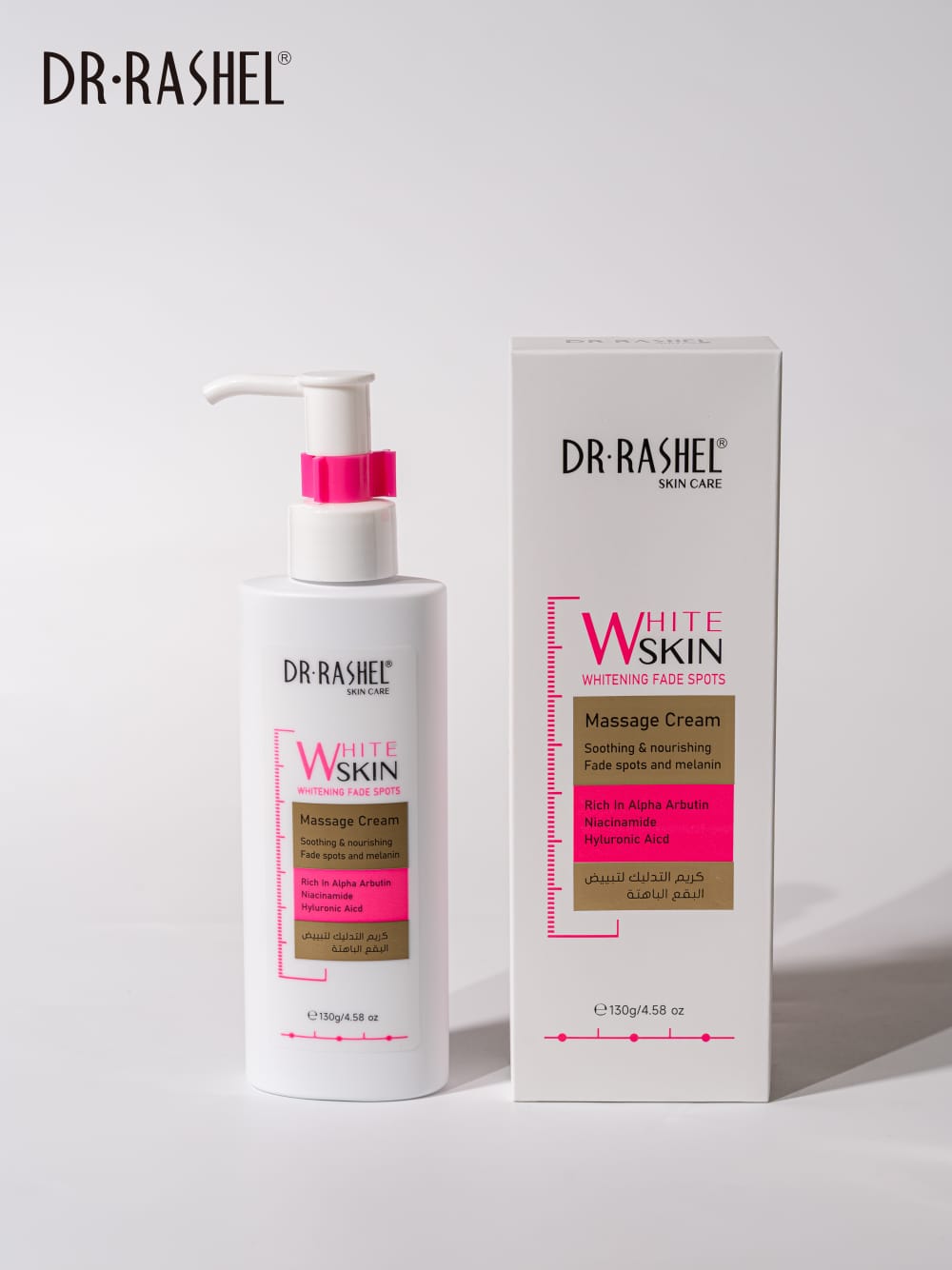 Dr Rashel - Whitening Fade spots Massage & Cleansing Cream - Zambeel