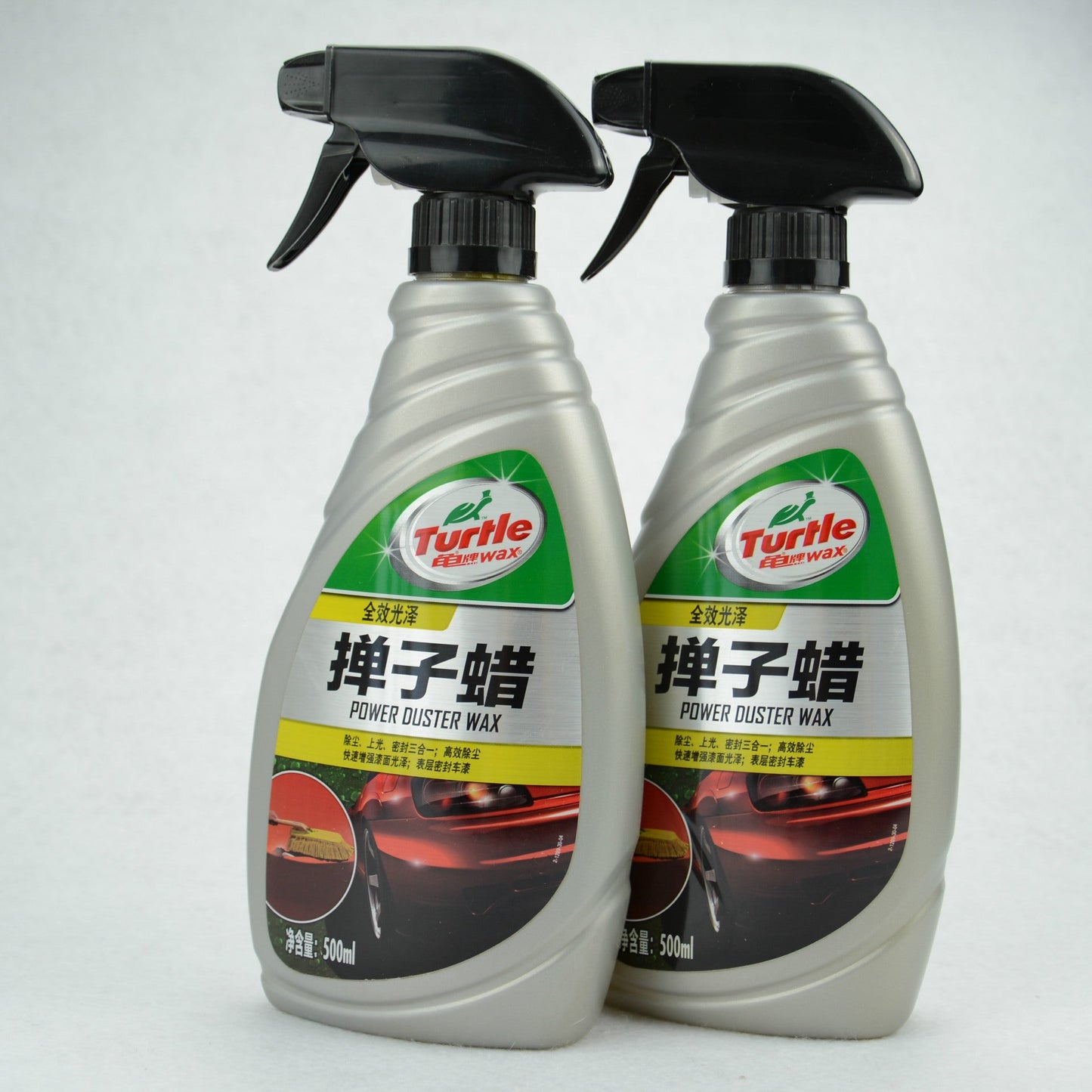 Duster Wax Polishing And Decontamination Of Automobile Paint Surface - Zambeel