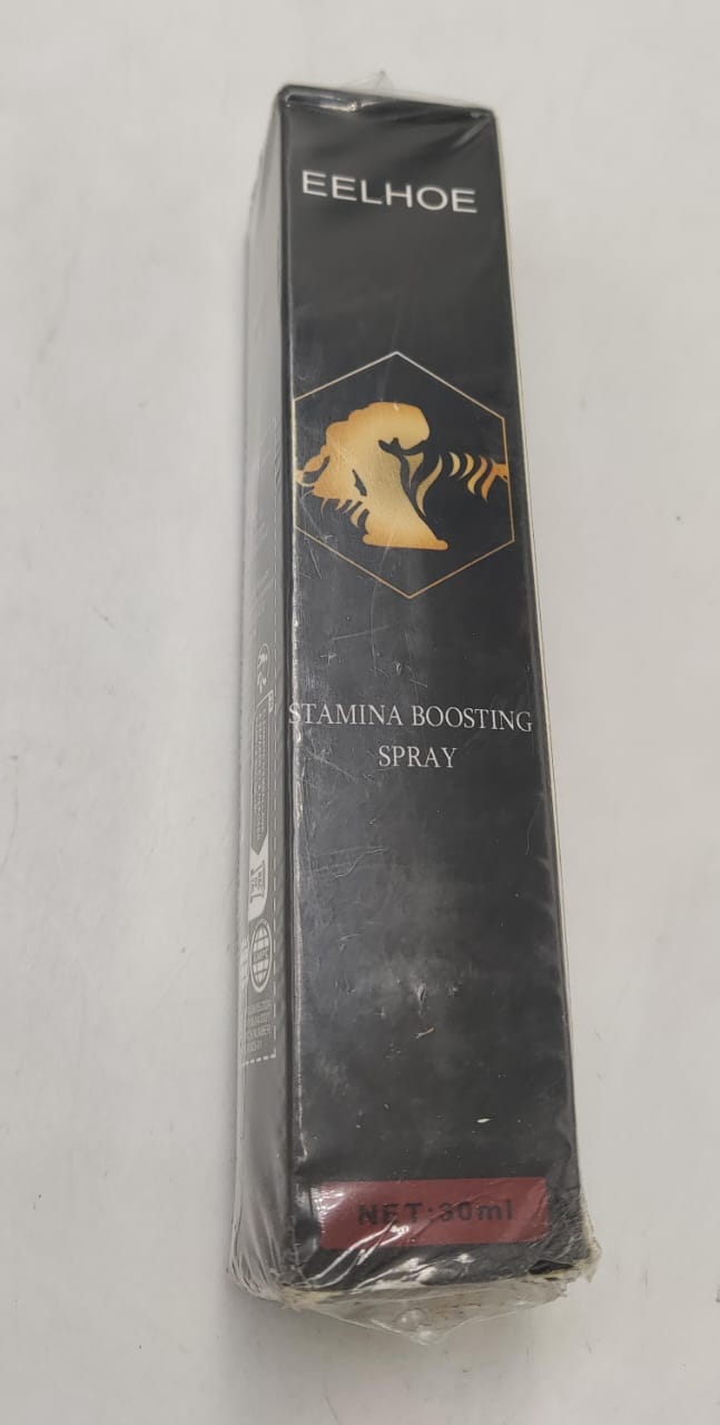 EELHOE - Stamina Boosting Spray (Original) - Zambeel