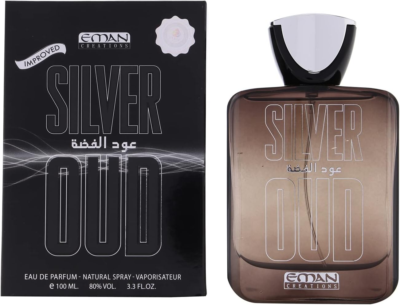 Eman Creations - Oud - Zambeel