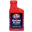 Engine Flush Oil - Zambeel