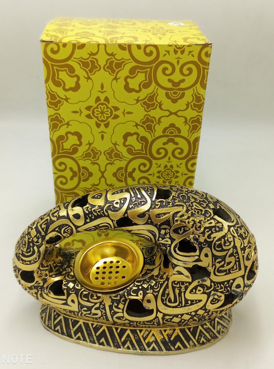 Essence Oud Burner - Zambeel