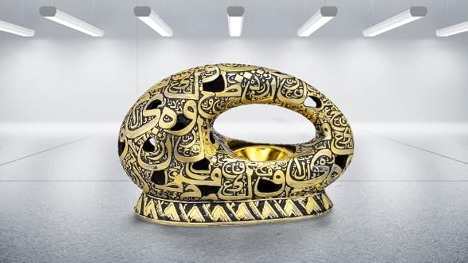 Essence Oud Burner - Zambeel