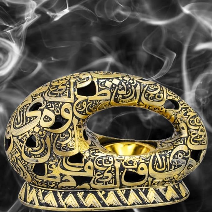 Essence Oud Burner - Zambeel