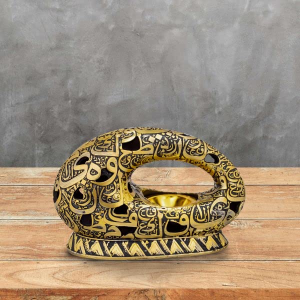 Essence Oud Burner - Zambeel