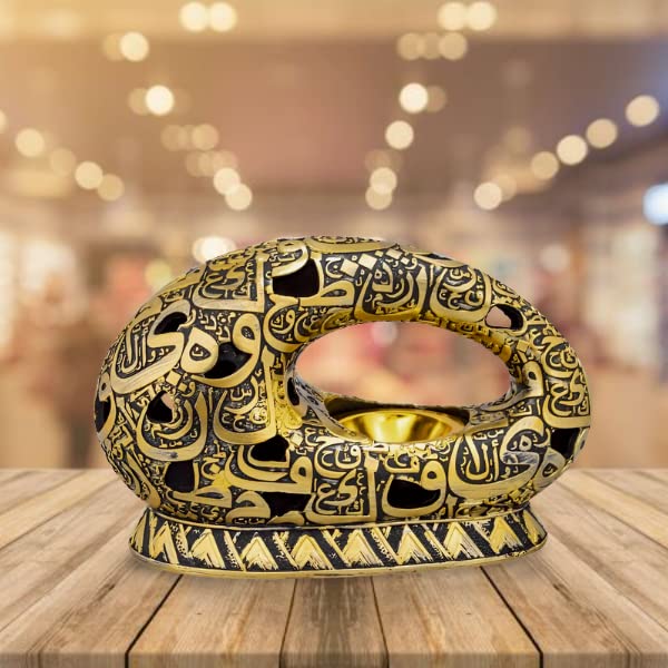 Essence Oud Burner - Zambeel