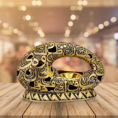 Essence Oud Burner - Zambeel