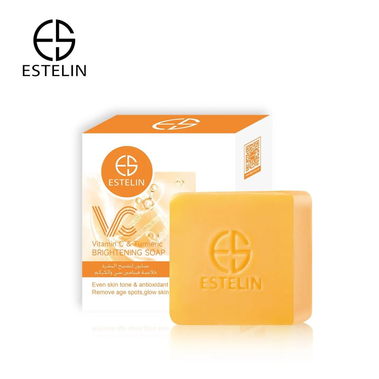 Estelin - Vitamin C & Turmeric Brightening Soap (Original) - Zambeel