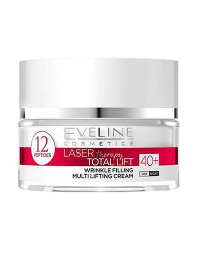 Eveline Cosmetics - Firming Cream (Original) - Zambeel