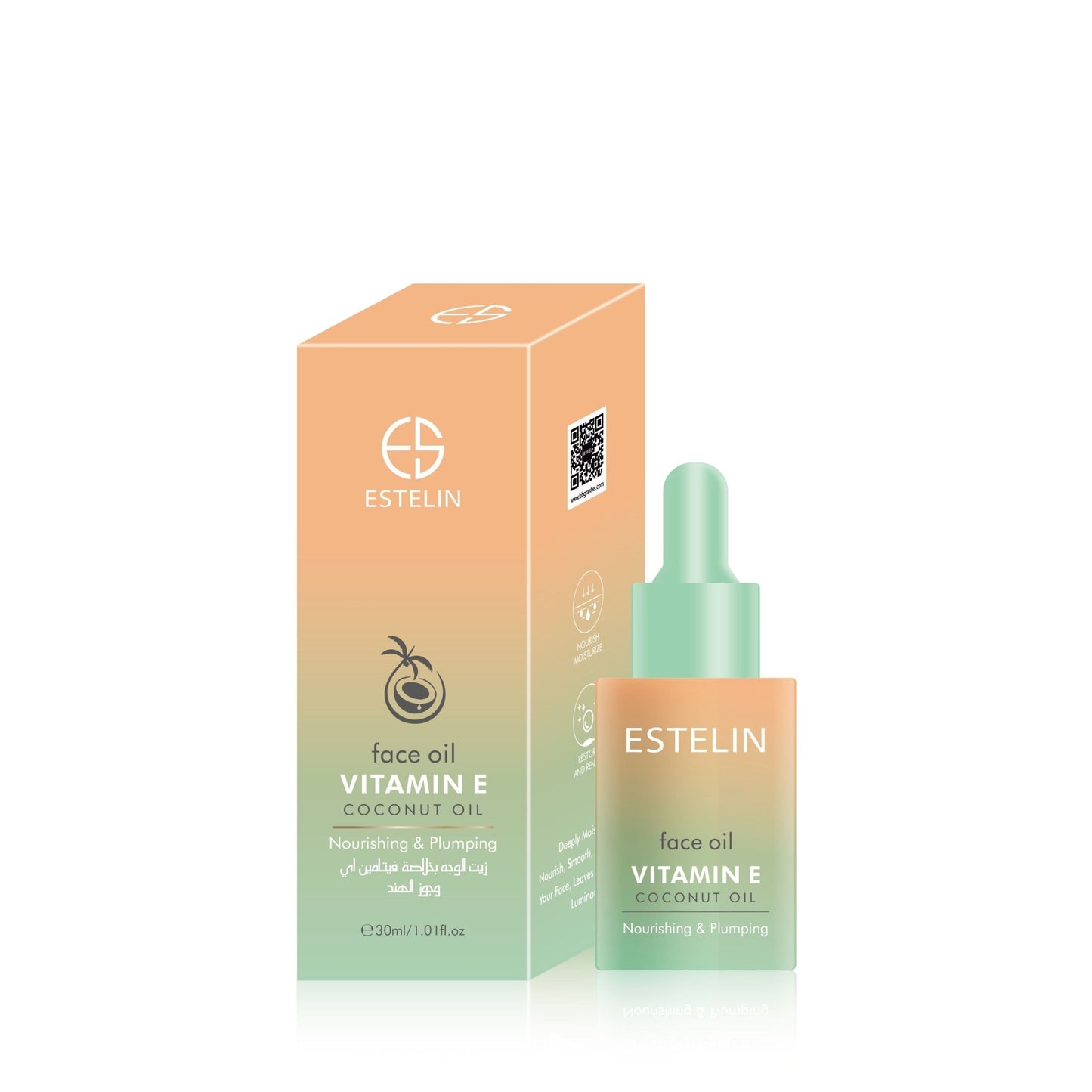 Face Oil (Original) - Zambeel