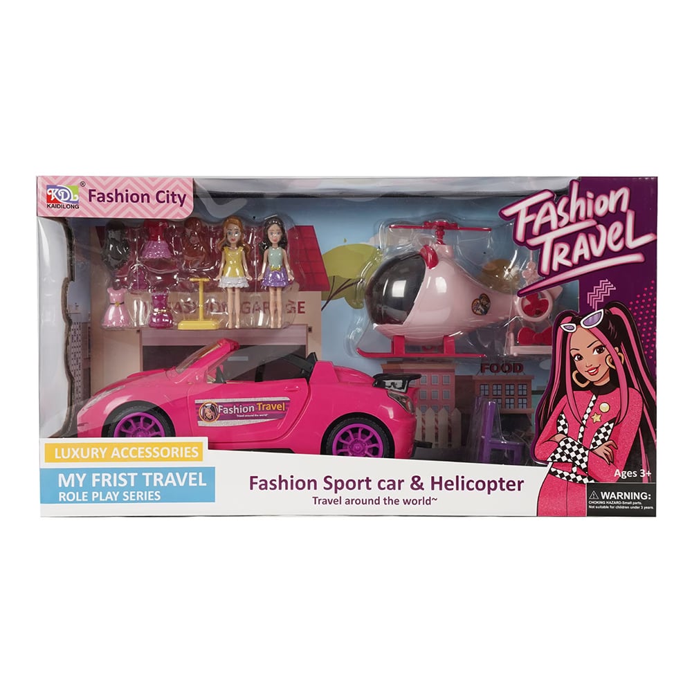 Fashion Sport Car & Helicopter Play Set - Zambeel