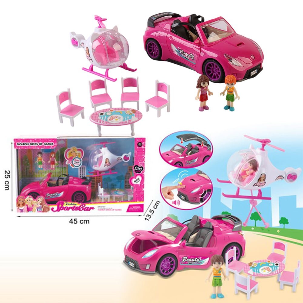 Fashion Sport Car & Helicopter Play Set - Zambeel