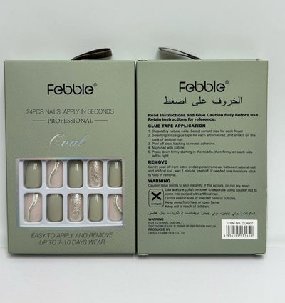 Febble - Luxe Olive Gold Oval Nails (Original) - Zambeel