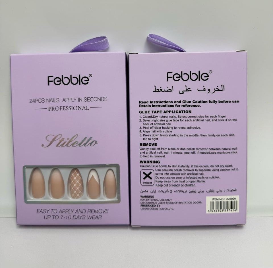 Febble - Nude Net Pattern Mix Press - On Nails (Original) - Zambeel