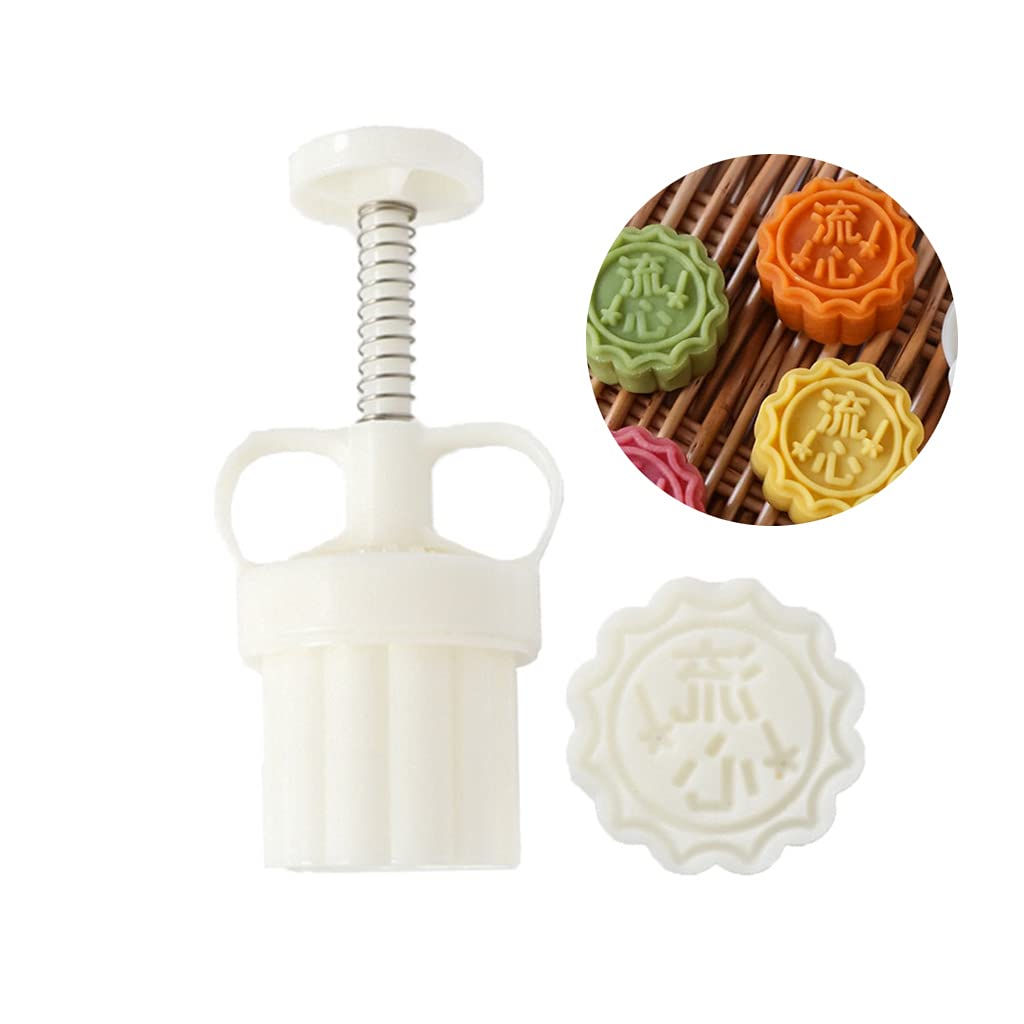 Floral Mooncake Mold Press - Zambeel