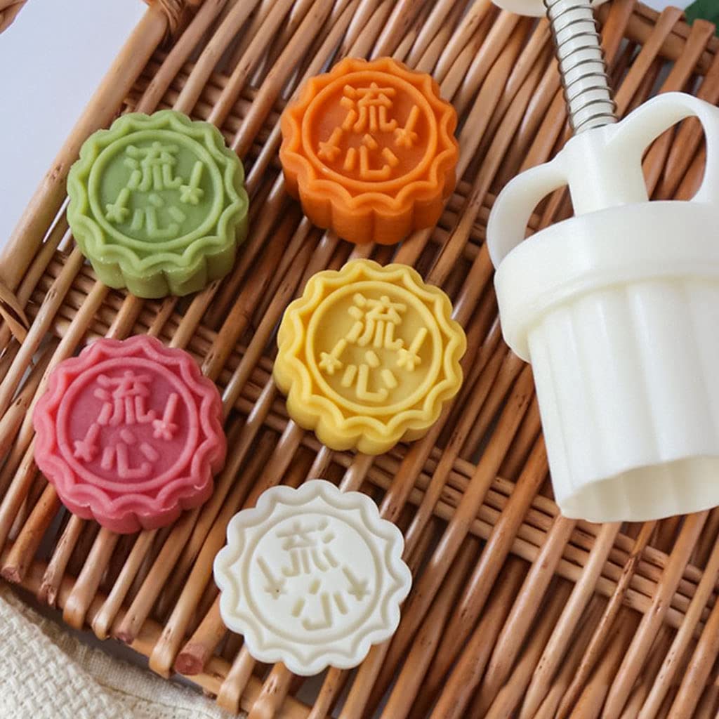 Floral Mooncake Mold Press - Zambeel