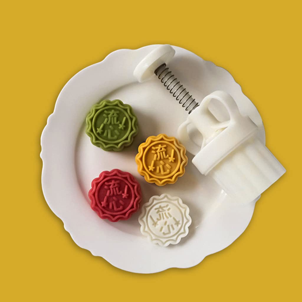 Floral Mooncake Mold Press - Zambeel